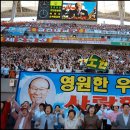 걷는기쁨 이미지
