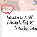 허니허니 이미지