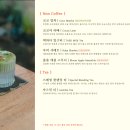 택하다커피