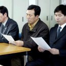 전교조 직원노동조합 이미지