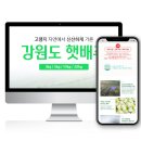 씨와이그룹