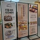 마곡 코엑스 한정식 진진수라 프라이빗 룸에서 즐긴 코스요리 후기