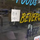 음악으로 떠나는 세계여행 - 안녕, 이탈리아 | 오늘 소개할 맛집은요 서울 동작구 사당동 이수자이 프라이랑에서 저녁을 먹었습니다.