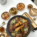 2590 | 평택 고덕신도시 맛집 '수미회관' 매운왕갈비찜 후기