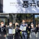 우방 이미지