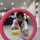 동신초교병설 이미지