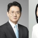 법무법인사람과사람 이미지