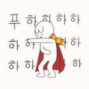 남도마트 이미지