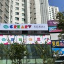 크리아트미술교습소 이미지
