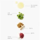 초록미뷰티 이미지