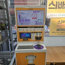 성미사진관 이미지