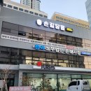 손길닿음