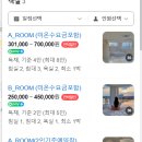 사적공간 이미지