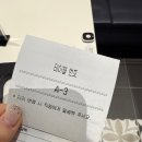 모다국수 | 천안아산 무한리필 모다아울렛 맛집, 애슐리퀸즈 펜타포트점(주말, 웨이팅)