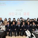 송내동 이미지