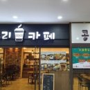삼창프라자 이미지