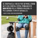 OK전동 이미지