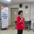 실버인지음악지도사 | 경인여자대학교 평생교육원에서 뇌건강인지활동에 기여할 실버인지놀이지도사 강사님들로 거듭나세요