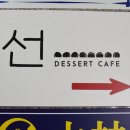 가경대왕약국 네이버블로그
