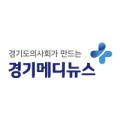 상명의료기 이미지