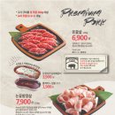이차돌 네이버블로그