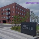 성광요양원 이미지