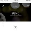 이지체크 & 이지포스 이미지