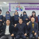 한국속기 이미지