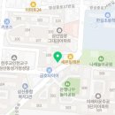 임광모터스 이미지