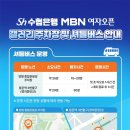 종합운동장로1R 이미지