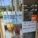 희제과 | 희와제과의 해운대 상륙ㅣ 마린시티 베이커리 카페 '로키로라하우스' 쑥완두소보로 솔직후기