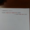 부산광역시 자원재활용센터 이미지