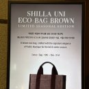 베이비멍 | 신라호텔 &#39;베이비문 패키지&#39; 호캉스 혜택 총정리 및 자세한 후기