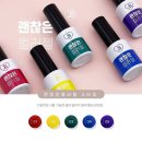 그라시아