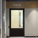 진휴게실 | 리뉴얼 된 이마트 검단점 유아휴게실 이용후기