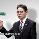 코오롱 이미지