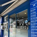 하누앤카누 | 횡성여행 필수코스 횡성한우빵 제가 한번 먹어보았는데요
