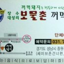 중앙동196 이미지