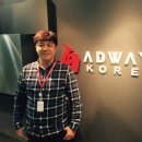 애드코리아 이미지