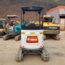 접지농장 이미지