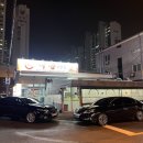 해말금막창 이미지