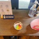 라쿵푸마라탕신월성점 이미지