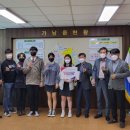 여주제일중학교 이미지