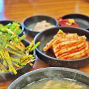 충북 증평맛집 골목순대 깔끔한 순대국밥