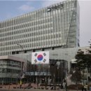 마포구청 이미지