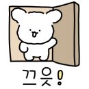 베이크하임 이미지