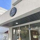 포항 남구 효자시장 아이랑 맛집 &#34;밀투유파스타&#34;