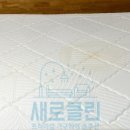 매트리스;소파;카페트새로클린경기광주점 이미지