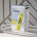 (주)바이탈랩 | 올리브영 추천템 먹는 레티놀 바이탈뷰티 슈퍼레티놀 1년차 섭취 후기