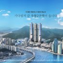 우동2로59 이미지